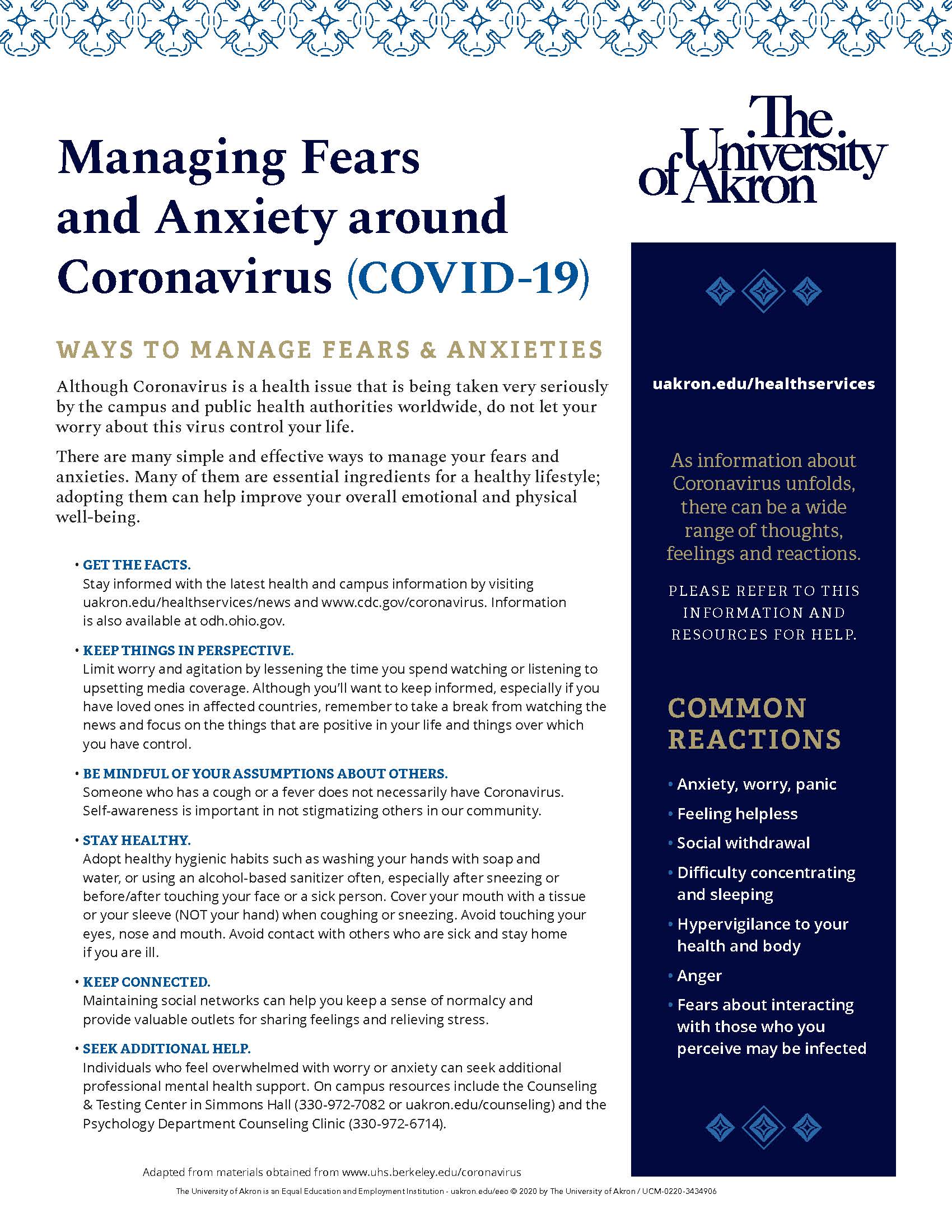管理对冠状病毒和COVID-19的恐惧和焦虑